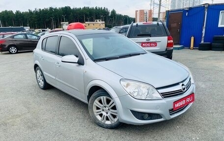 Opel Astra H, 2007 год, 514 000 рублей, 1 фотография