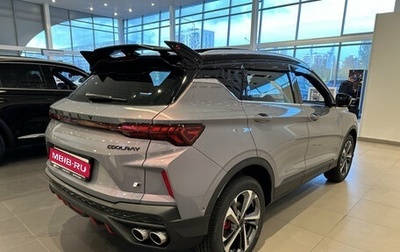 Geely Coolray I, 2024 год, 3 139 190 рублей, 1 фотография