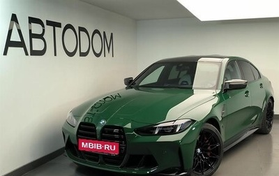 BMW M3, 2025 год, 15 750 000 рублей, 1 фотография