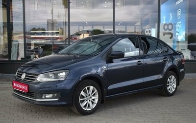 Volkswagen Polo VI (EU Market), 2016 год, 880 000 рублей, 1 фотография