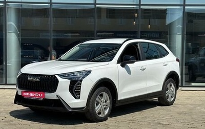 Haval Jolion, 2025 год, 2 599 000 рублей, 1 фотография