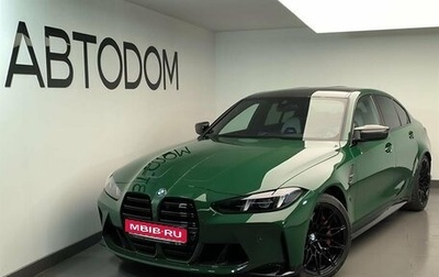 BMW M3, 2025 год, 15 750 000 рублей, 1 фотография