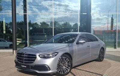 Mercedes-Benz S-Класс, 2022 год, 11 200 000 рублей, 1 фотография