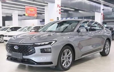 Ford Mondeo, 2025 год, 2 300 000 рублей, 1 фотография