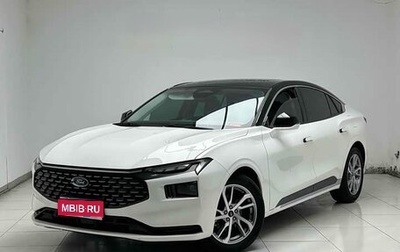 Ford Mondeo, 2022 год, 1 870 000 рублей, 1 фотография