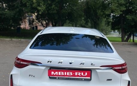 Haval F7x I, 2022 год, 2 230 000 рублей, 4 фотография