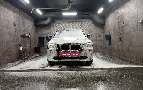 BMW X1, 2010 год, 1 660 000 рублей, 4 фотография