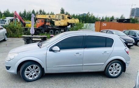 Opel Astra H, 2007 год, 514 000 рублей, 8 фотография
