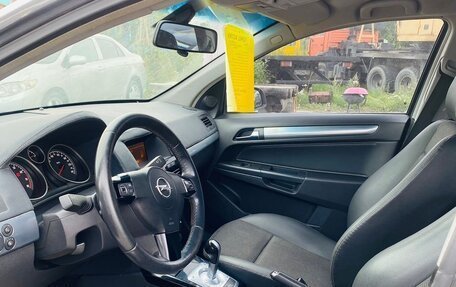 Opel Astra H, 2007 год, 514 000 рублей, 9 фотография