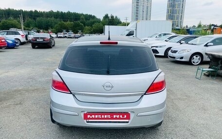 Opel Astra H, 2007 год, 514 000 рублей, 6 фотография