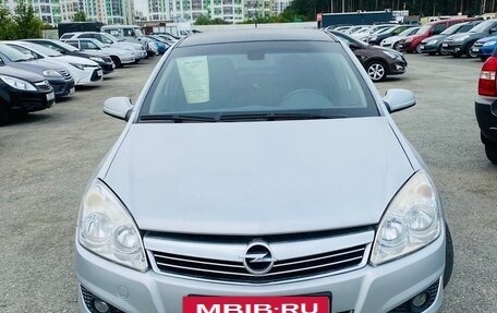 Opel Astra H, 2007 год, 514 000 рублей, 2 фотография