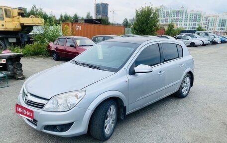 Opel Astra H, 2007 год, 514 000 рублей, 3 фотография
