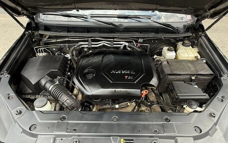 Haval H9 I рестайлинг, 2023 год, 2 990 000 рублей, 11 фотография