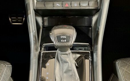 Skoda Kodiaq I, 2019 год, 1 790 000 рублей, 12 фотография