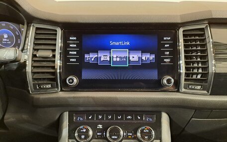 Skoda Kodiaq I, 2019 год, 1 790 000 рублей, 11 фотография