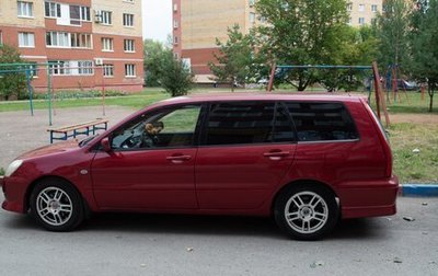 Mitsubishi Lancer IX, 2004 год, 640 000 рублей, 1 фотография