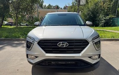 Hyundai Creta, 2021 год, 2 400 000 рублей, 1 фотография