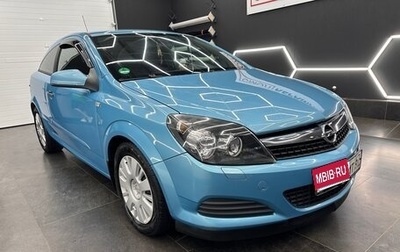 Opel Astra H, 2009 год, 650 000 рублей, 1 фотография