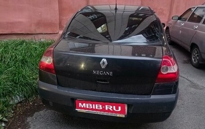 Renault Megane II, 2005 год, 300 000 рублей, 1 фотография
