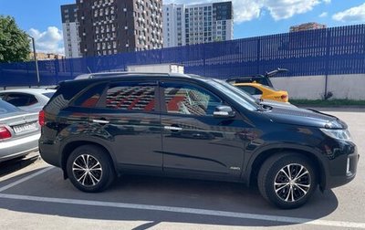 KIA Sorento II рестайлинг, 2014 год, 1 500 000 рублей, 1 фотография