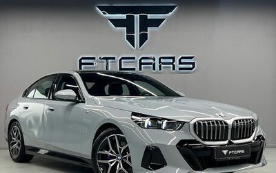 BMW 5 серия, 2023 год, 7 694 000 рублей, 1 фотография