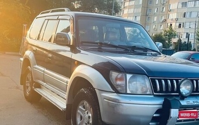 Toyota Land Cruiser Prado 90 рестайлинг, 1998 год, 700 000 рублей, 1 фотография