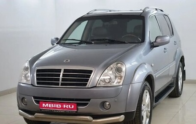 SsangYong Rexton III, 2012 год, 1 090 000 рублей, 1 фотография