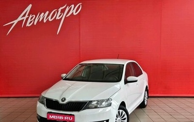 Skoda Rapid I, 2017 год, 985 000 рублей, 1 фотография