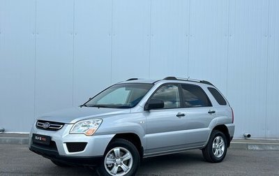 KIA Sportage II, 2010 год, 950 000 рублей, 1 фотография