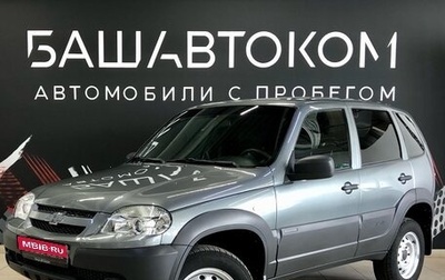 Chevrolet Niva I рестайлинг, 2019 год, 799 000 рублей, 1 фотография