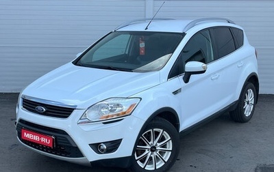 Ford Kuga III, 2009 год, 754 867 рублей, 1 фотография