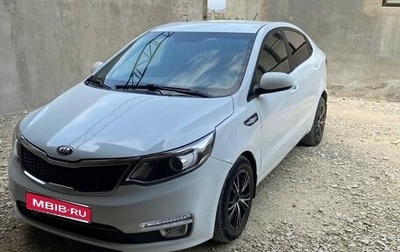 KIA Rio III рестайлинг, 2016 год, 990 000 рублей, 1 фотография