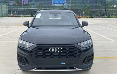 Audi Q5, 2025 год, 5 700 000 рублей, 1 фотография