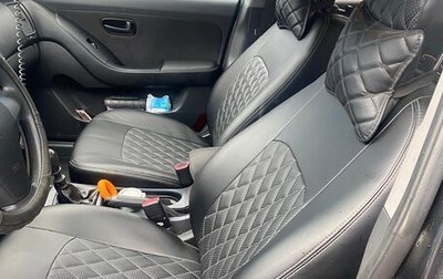 Hyundai Elantra IV, 2009 год, 500 000 рублей, 1 фотография