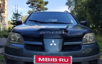 Mitsubishi Outlander III рестайлинг 3, 2002 год, 650 000 рублей, 1 фотография