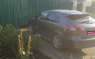 Mitsubishi Lancer IX, 2008 год, 450 000 рублей, 1 фотография