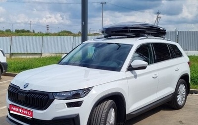Skoda Kodiaq I, 2022 год, 2 999 999 рублей, 1 фотография
