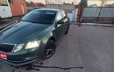 Skoda Octavia, 2020 год, 2 300 000 рублей, 1 фотография