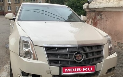 Cadillac CTS II, 2011 год, 1 100 000 рублей, 1 фотография