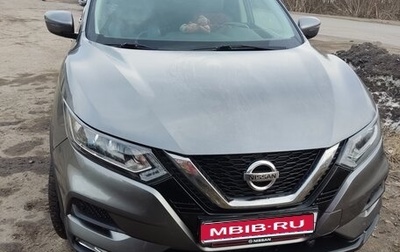 Nissan Qashqai, 2019 год, 2 050 000 рублей, 1 фотография