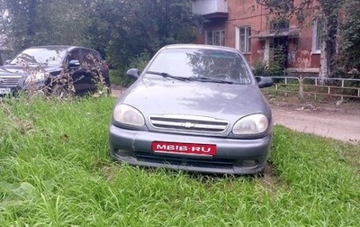 Chevrolet Lanos I, 2006 год, 70 000 рублей, 1 фотография