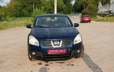 Nissan Qashqai, 2007 год, 750 000 рублей, 1 фотография