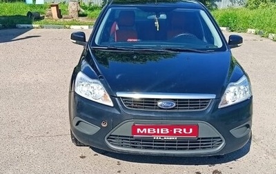 Ford Focus II рестайлинг, 2009 год, 670 000 рублей, 1 фотография
