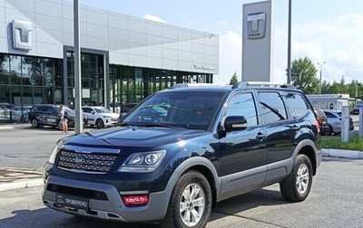 KIA Mohave I, 2017 год, 2 255 000 рублей, 1 фотография
