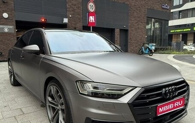 Audi A8, 2018 год, 5 400 000 рублей, 1 фотография