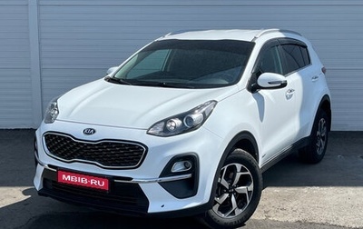 KIA Sportage IV рестайлинг, 2020 год, 1 833 333 рублей, 1 фотография
