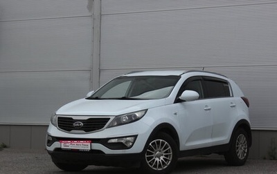 KIA Sportage III, 2013 год, 1 255 000 рублей, 1 фотография