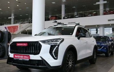 Haval Jolion, 2025 год, 2 749 000 рублей, 1 фотография