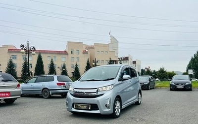 Mitsubishi eK Custom I, 2014 год, 739 000 рублей, 1 фотография