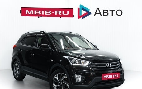 Hyundai Creta I рестайлинг, 2019 год, 1 599 900 рублей, 1 фотография